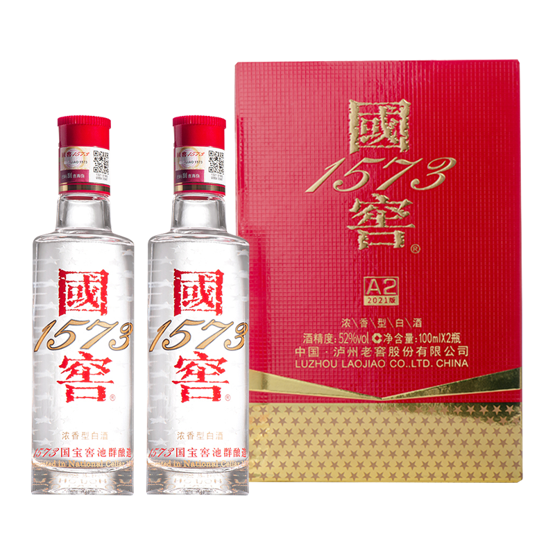 酒红人|打造用户放心的酒类信息及交易平台